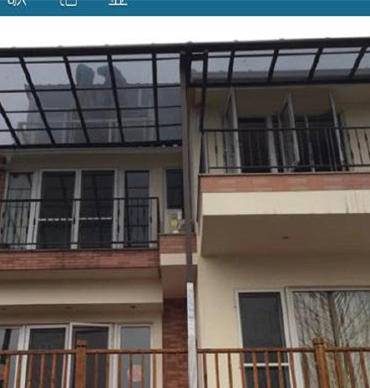 重庆厂家直销定做露台遮阳棚 聚碳酸脂UV透明雨棚 定制铝艺阳光车棚